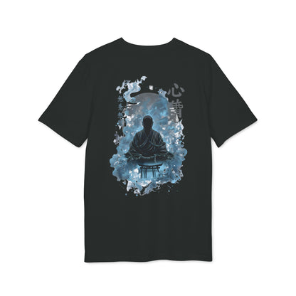 SS-073 "Koan of the Quiet Mind" 心静の公案 (Shinsei no Kōan)