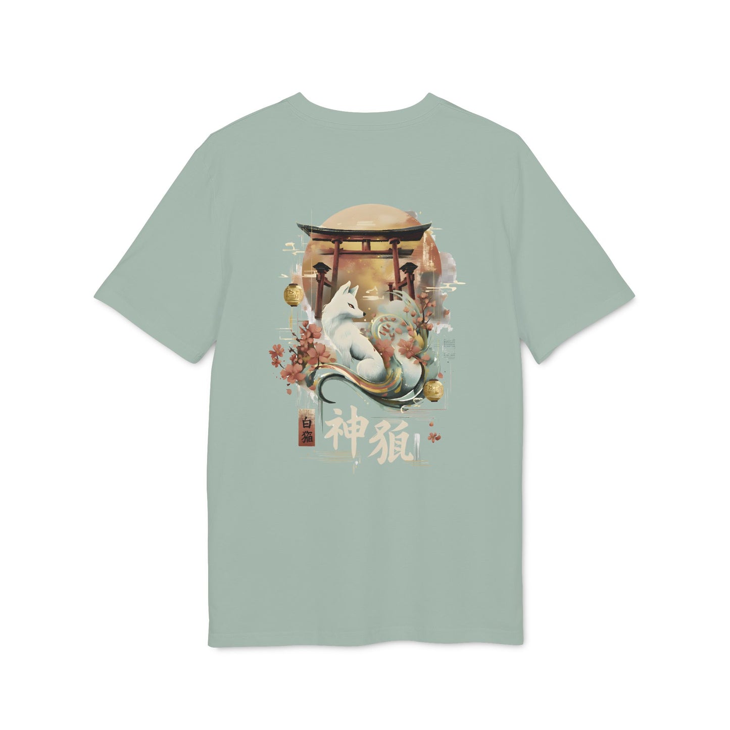 SS-072 "Divine Fox Spirit" 神狐 (Shinkitsune)