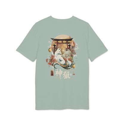 SS-072 "Divine Fox Spirit" 神狐 (Shinkitsune)