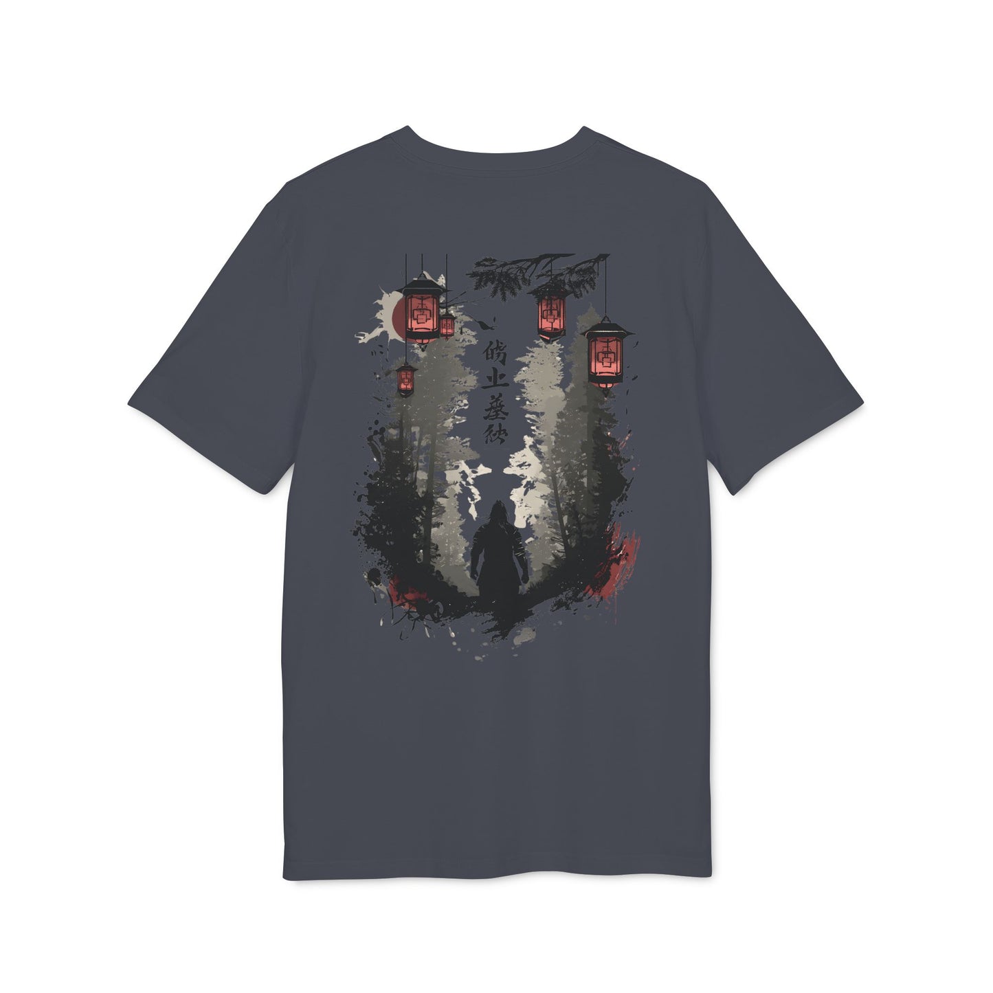 SS-058 "Path of Lantern Shadows" 灯影の道 (Tōei no Michi)