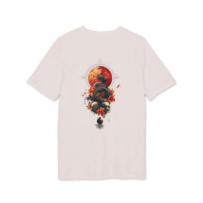 SS-018 "Spirit of the Dragon" 龍の魂  (Ryū no Tamashii)