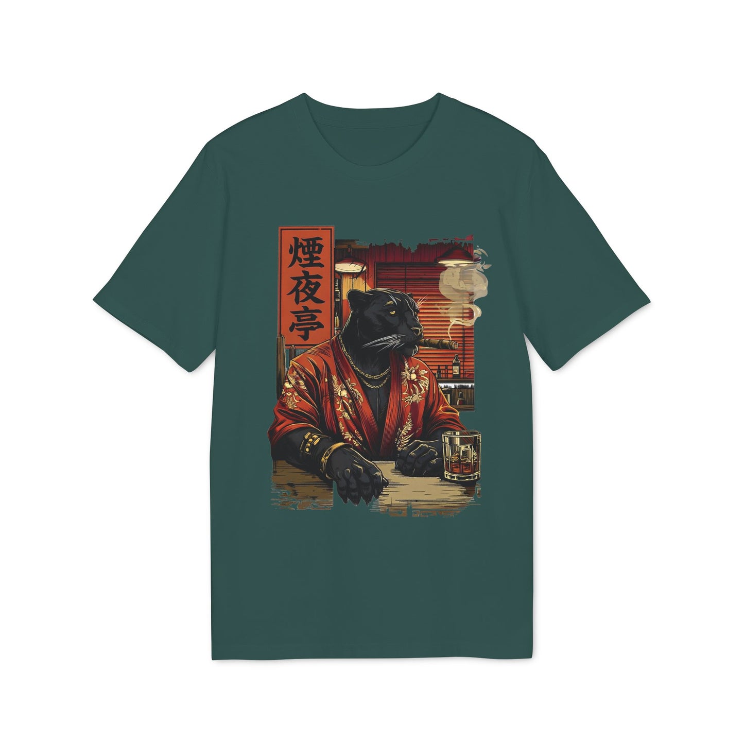 SS-080 “Smoke of the Night”  煙夜亭  (Kemuri no Yoru)