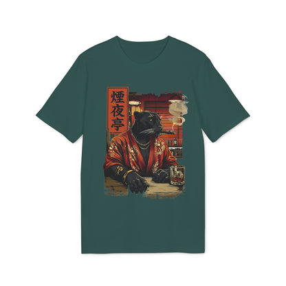 SS-080 “Smoke of the Night”  煙夜亭  (Kemuri no Yoru)