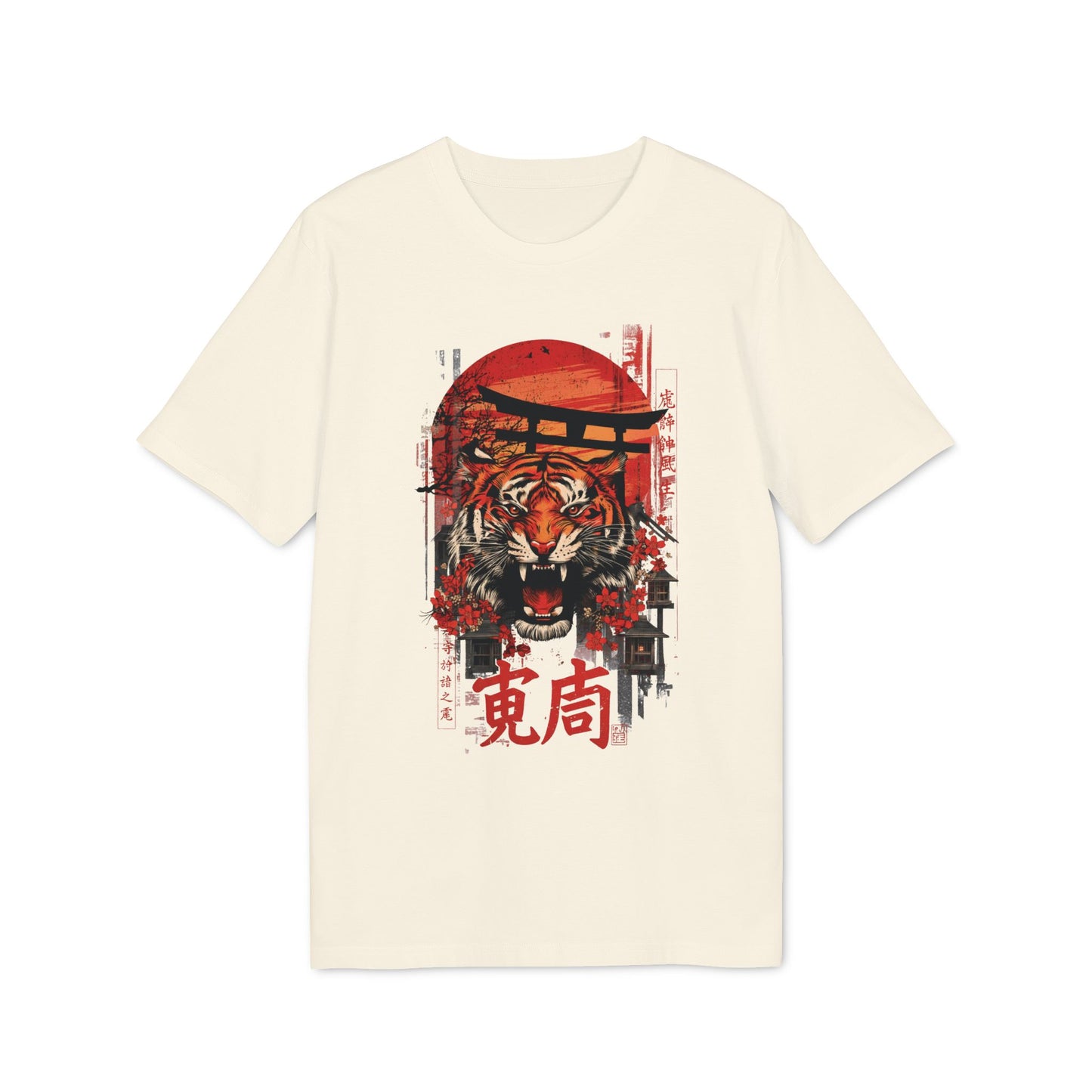 SS-069 "The Red Tiger"  赤い虎  (Akai Tora)