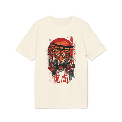 SS-069 "The Red Tiger"  赤い虎  (Akai Tora)