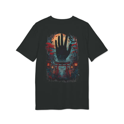 SS-066 “The Gate Within” 内なる門 (Uchinaru Mon)