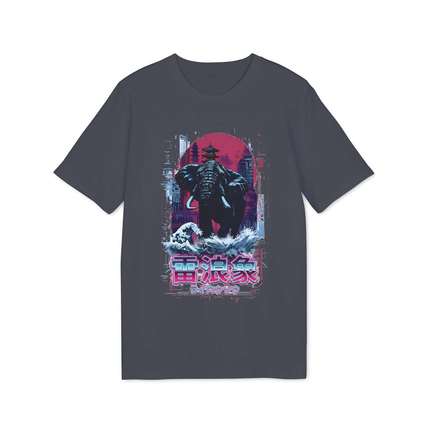 SS-084 "Thunder Wave Elephant" 雷浪象  (Rairōzō)