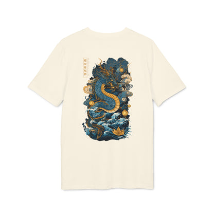 SS-057 "Vision of the Dragon God"  龍神の光景 (Ryūjin no Kōkei)