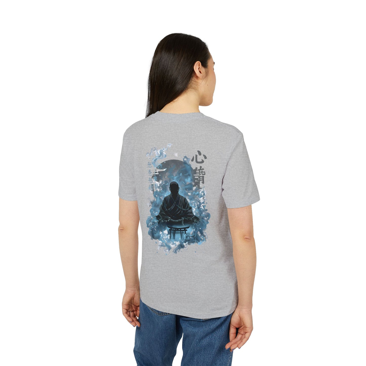 SS-073 "Koan of the Quiet Mind" 心静の公案 (Shinsei no Kōan)