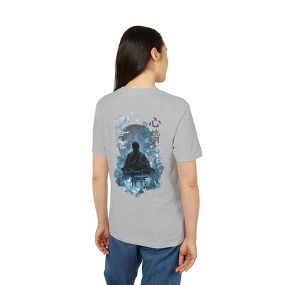 SS-073 "Koan of the Quiet Mind" 心静の公案 (Shinsei no Kōan)