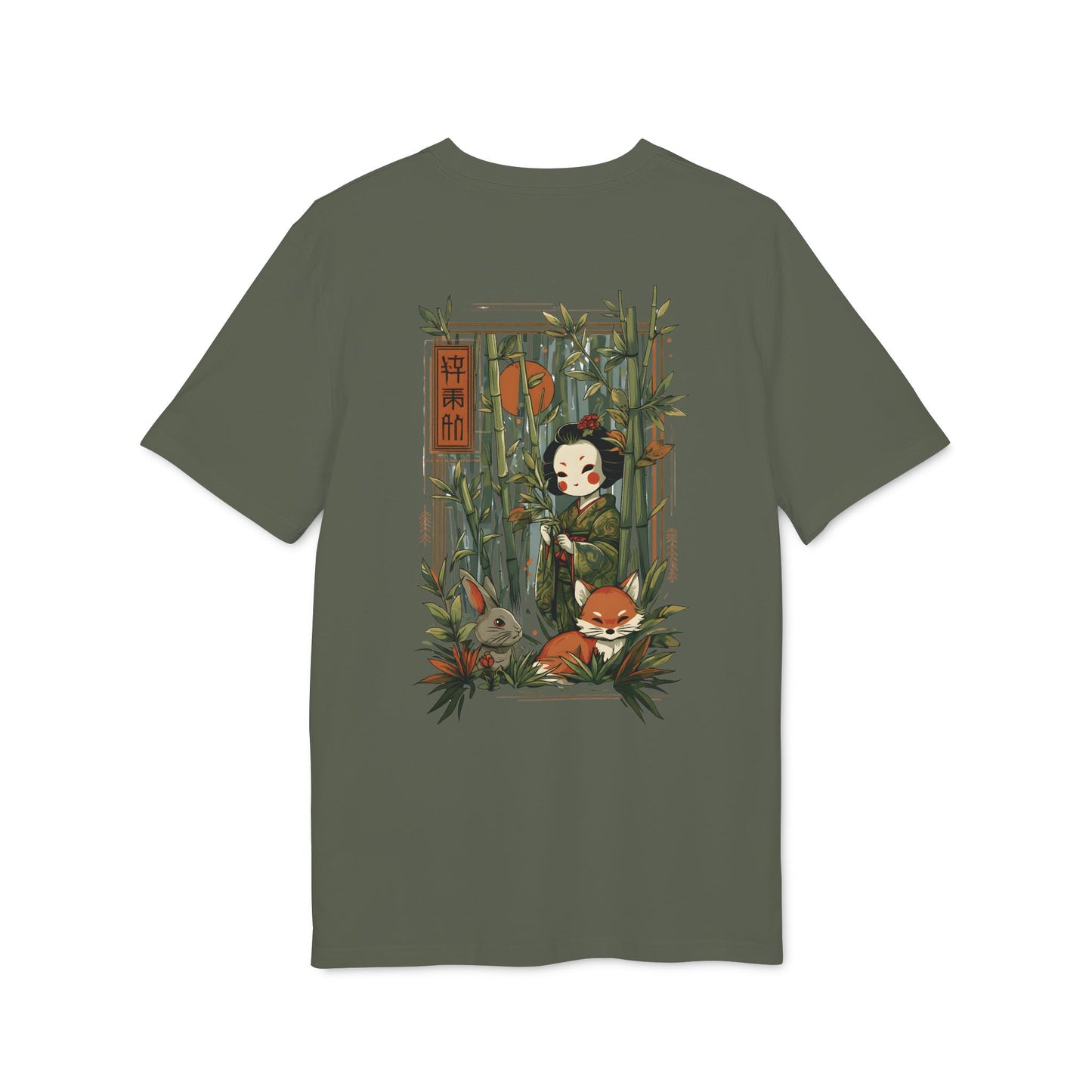 SS-074 "Mystique of the Bamboo Grove" 竹の皮の幽玄 (Takenokawa no Yūgen)