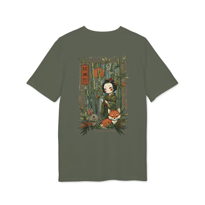 SS-074 "Mystique of the Bamboo Grove" 竹の皮の幽玄 (Takenokawa no Yūgen)