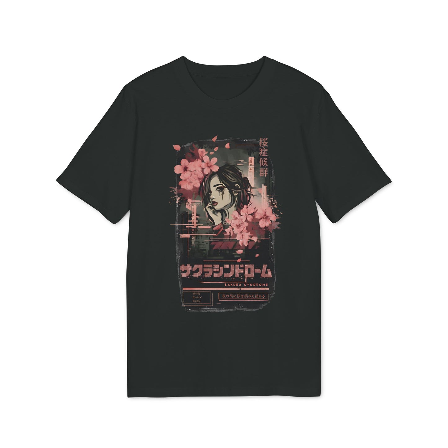 SS-090 “The Bloom That Hurts”  桜症候群  (Sakura Syndrome)