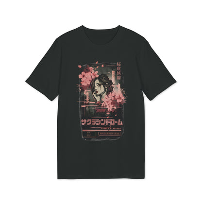 SS-090 “The Bloom That Hurts”  桜症候群  (Sakura Syndrome)