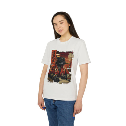 SS-080 “Smoke of the Night”  煙夜亭  (Kemuri no Yoru)