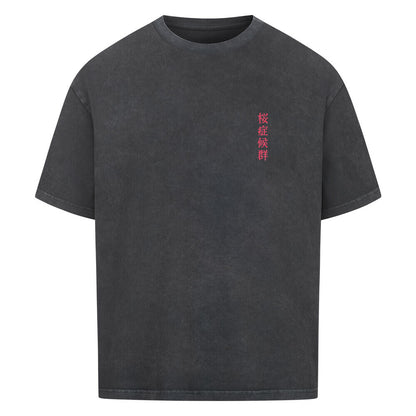 Image for color: washed black