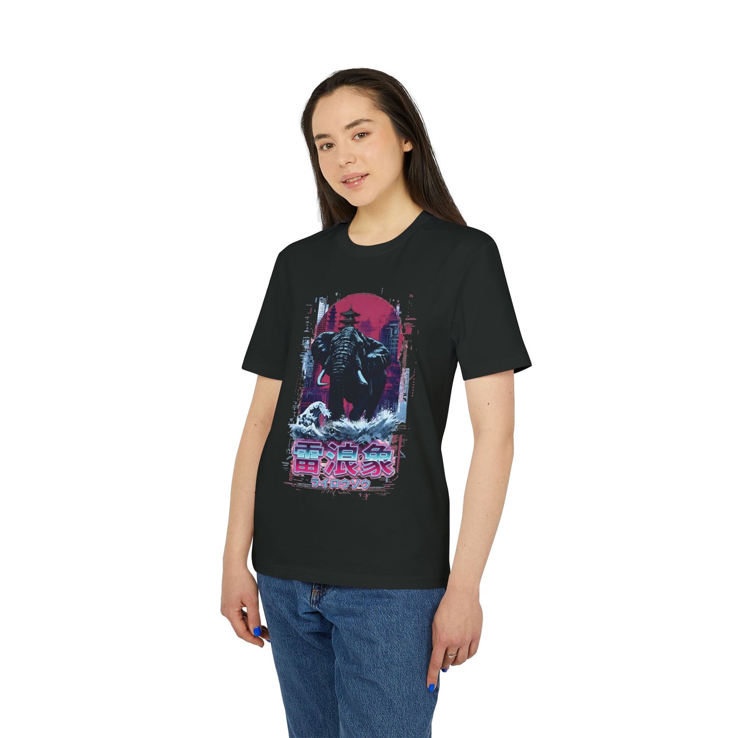 SS-084 "Thunder Wave Elephant" 雷浪象  (Rairōzō)