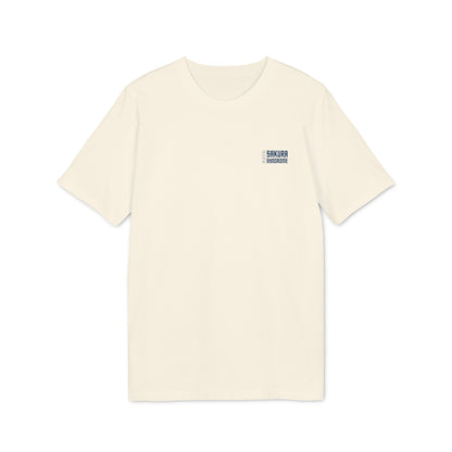 SS-057 "Vision of the Dragon God"  龍神の光景 (Ryūjin no Kōkei)