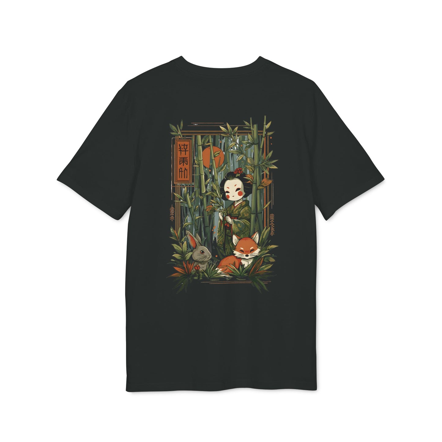 SS-074 "Mystique of the Bamboo Grove" 竹の皮の幽玄 (Takenokawa no Yūgen)