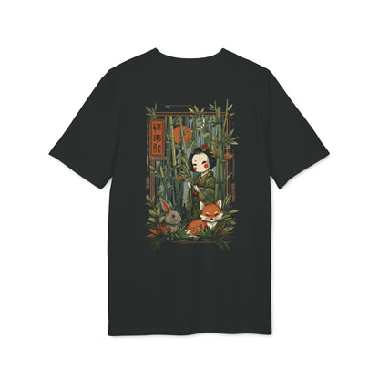 SS-074 "Mystique of the Bamboo Grove" 竹の皮の幽玄 (Takenokawa no Yūgen)
