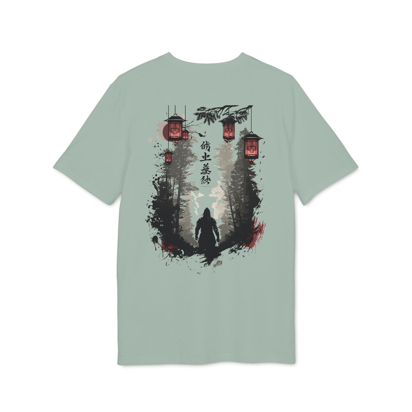 SS-058 "Path of Lantern Shadows" 灯影の道 (Tōei no Michi)