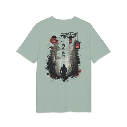 SS-058 "Path of Lantern Shadows" 灯影の道 (Tōei no Michi)