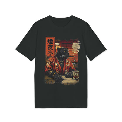 SS-080 “Smoke of the Night”  煙夜亭  (Kemuri no Yoru)