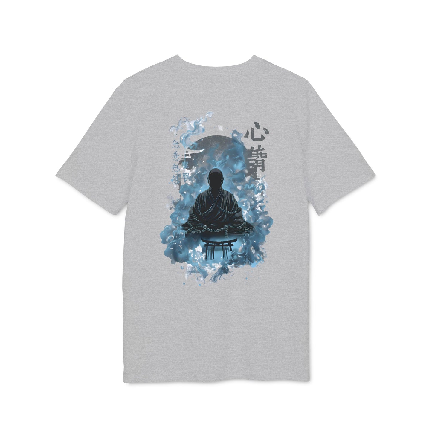 SS-073 "Koan of the Quiet Mind" 心静の公案 (Shinsei no Kōan)