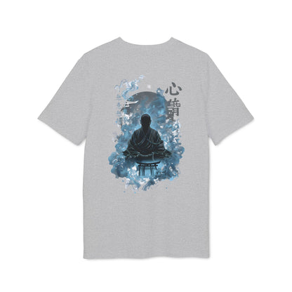 SS-073 "Koan of the Quiet Mind" 心静の公案 (Shinsei no Kōan)