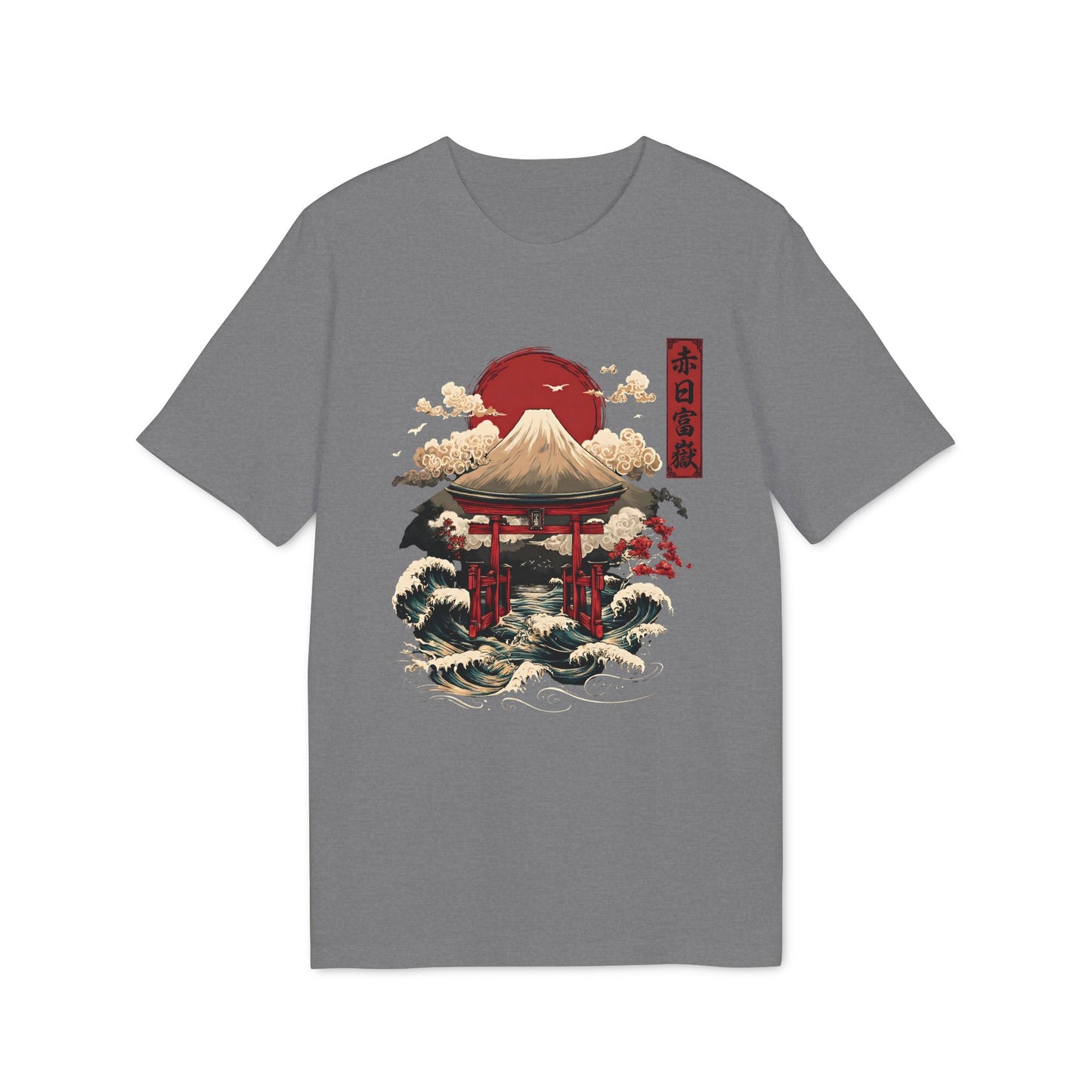 SS-075 “Crimson Sun Fuji”  赤日富嶽  (Aka Hi Fuji)