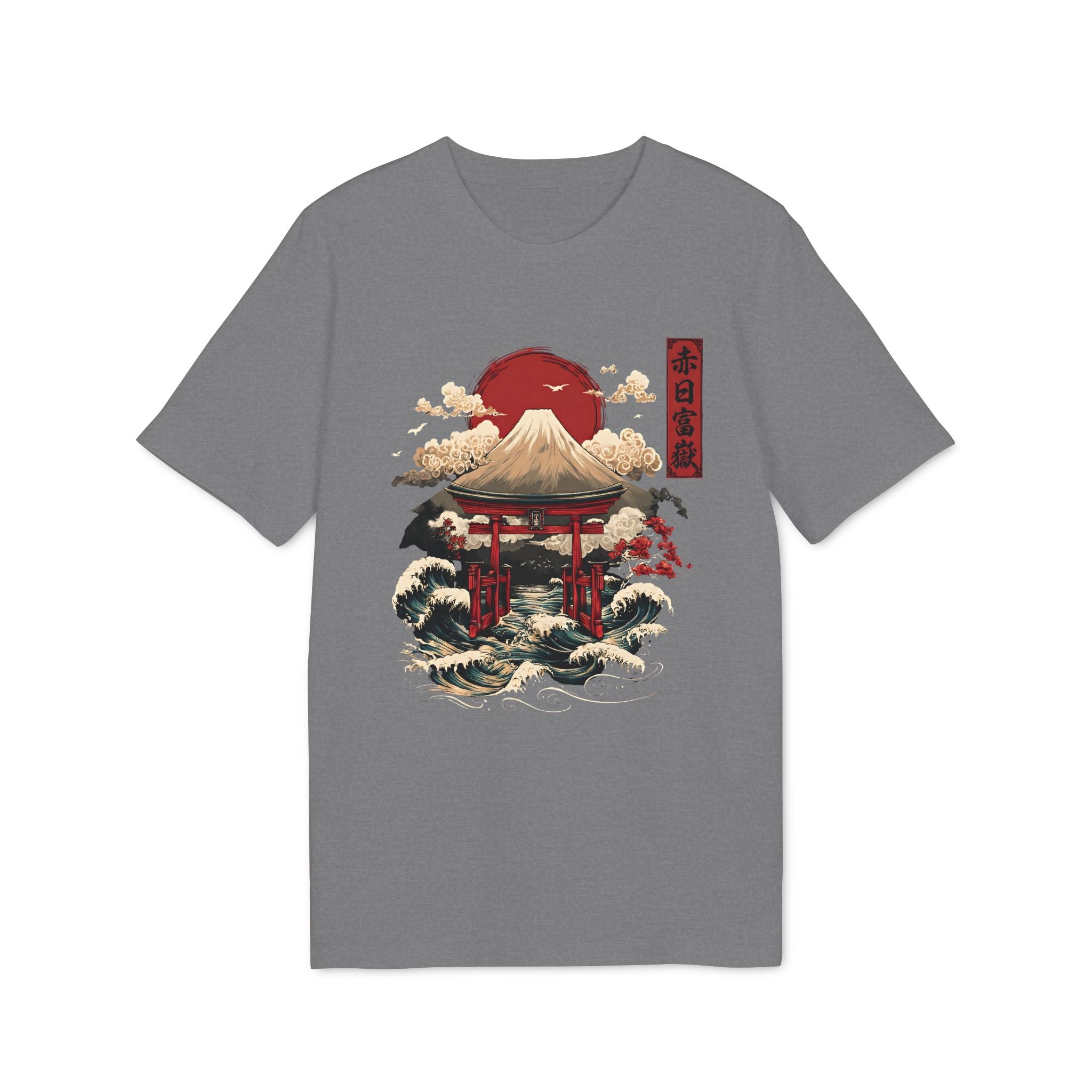 SS-075 “Crimson Sun Fuji”  赤日富嶽  (Aka Hi Fuji)