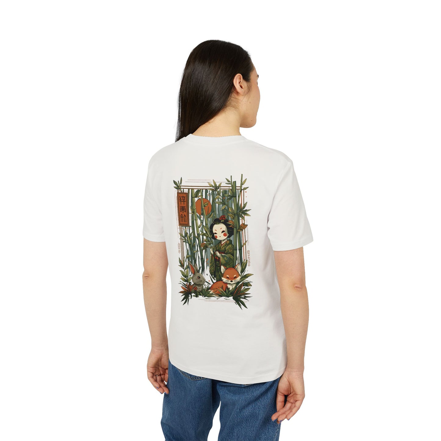 SS-074 "Mystique of the Bamboo Grove" 竹の皮の幽玄 (Takenokawa no Yūgen)