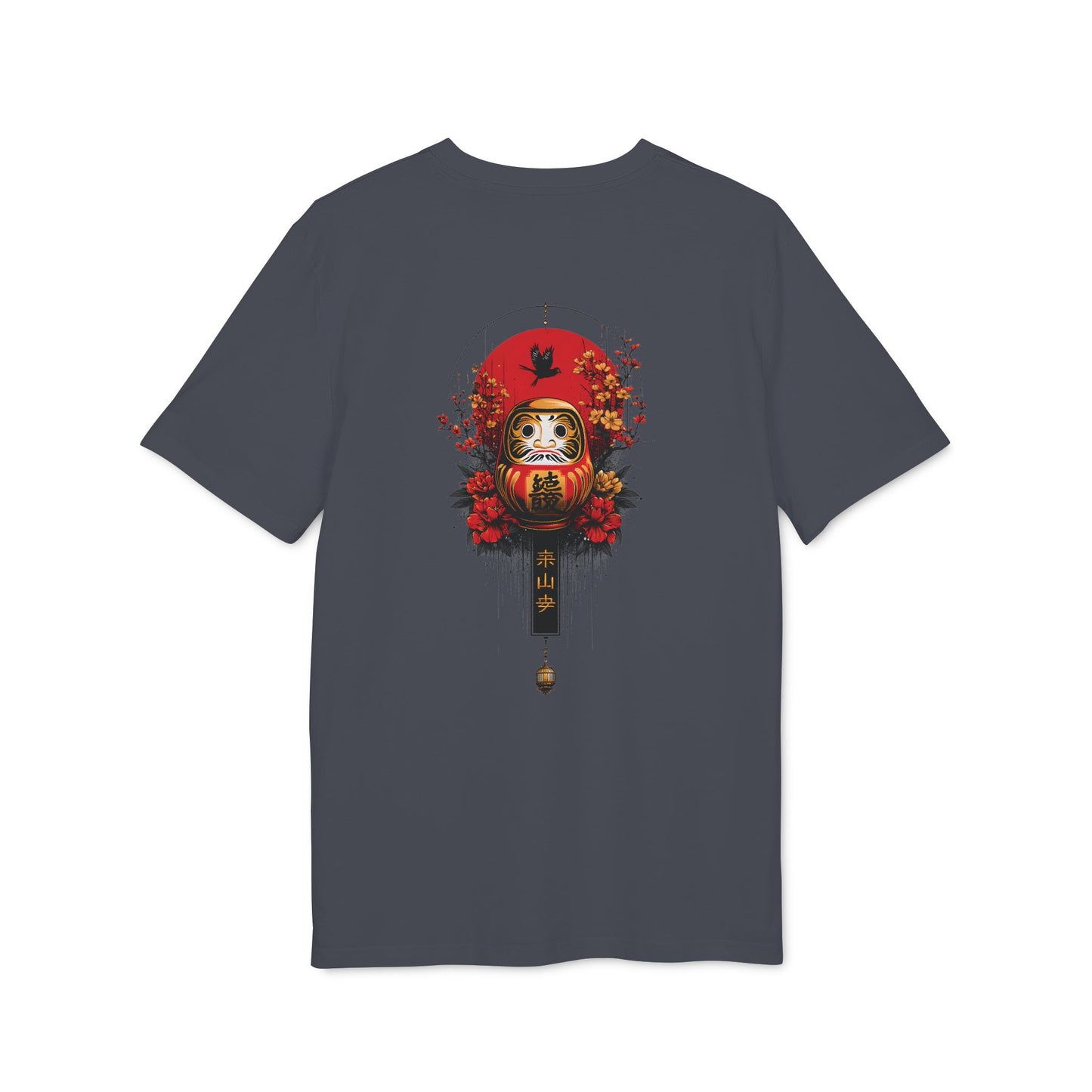 SS-015 "Heart of the Daruma"  達磨の心  (Daruma no Kokoro)