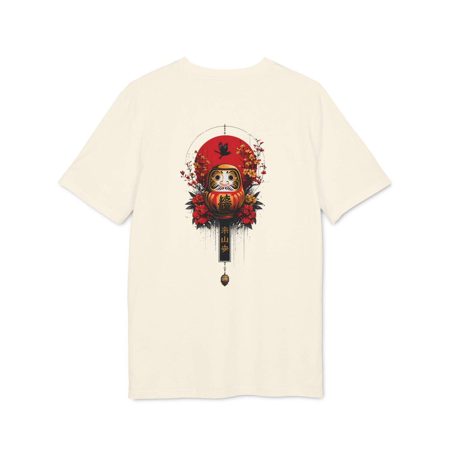 SS-015 "Heart of the Daruma"  達磨の心  (Daruma no Kokoro)