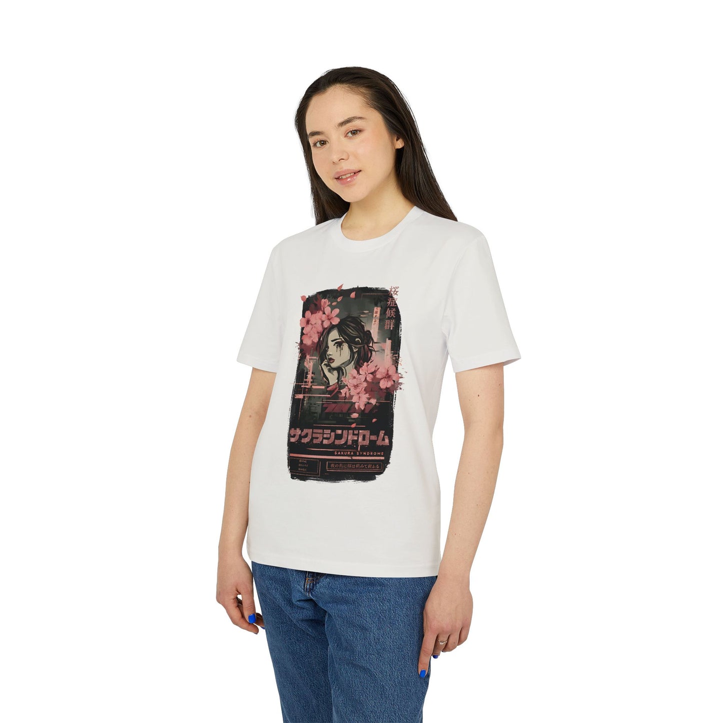 SS-090 “The Bloom That Hurts”  桜症候群  (Sakura Syndrome)