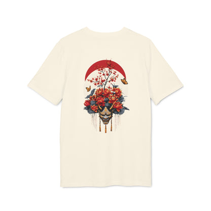 SS-032 "Demon of Blossoms" 花の鬼  (Hana no Oni)