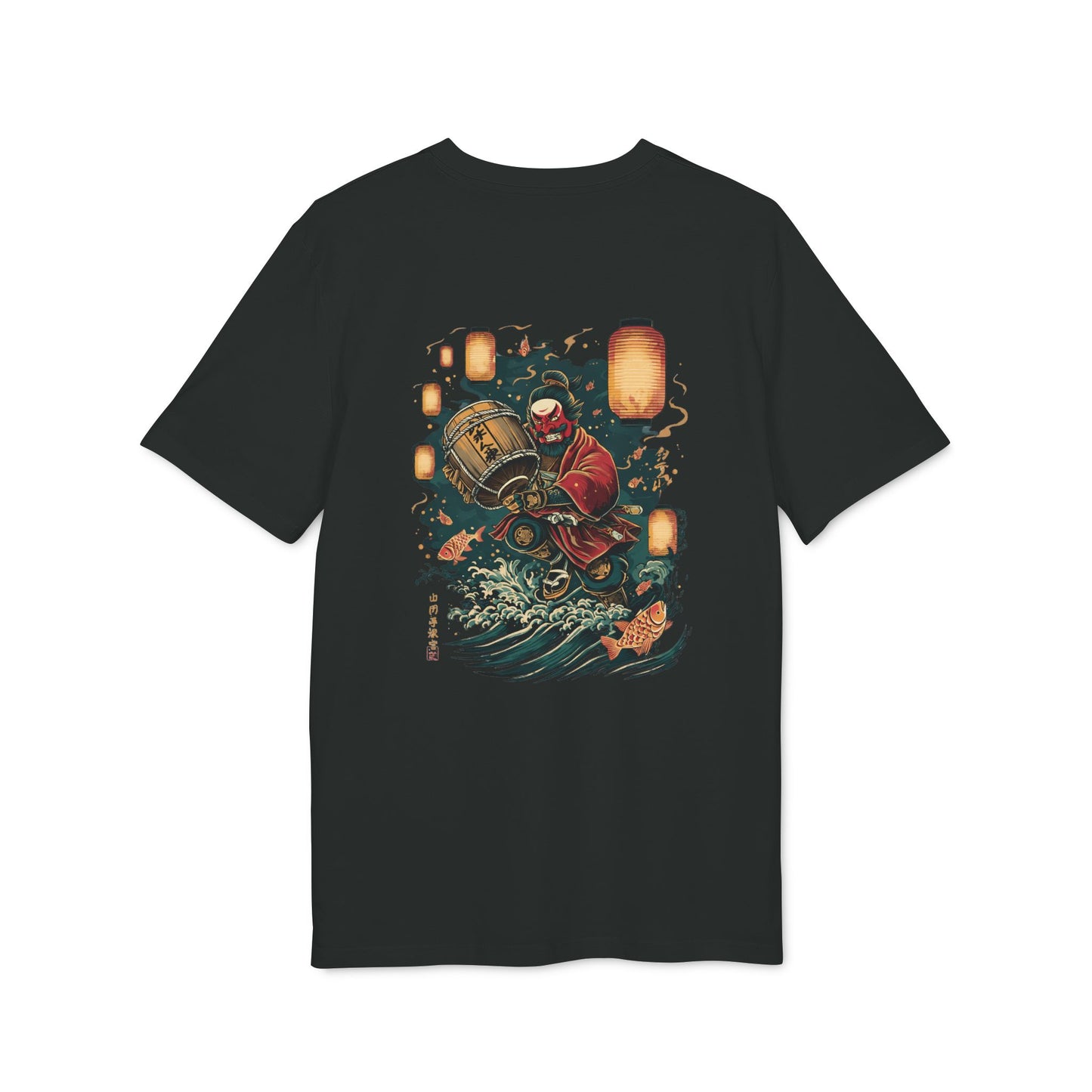 SS-065 “Drunken Tengu” 醉った天狗 (Yotta Tengu)