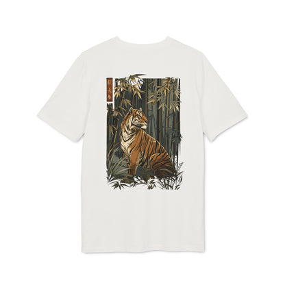 SS-060 "Bamboo Tiger" 竹虎 (Take Tora)