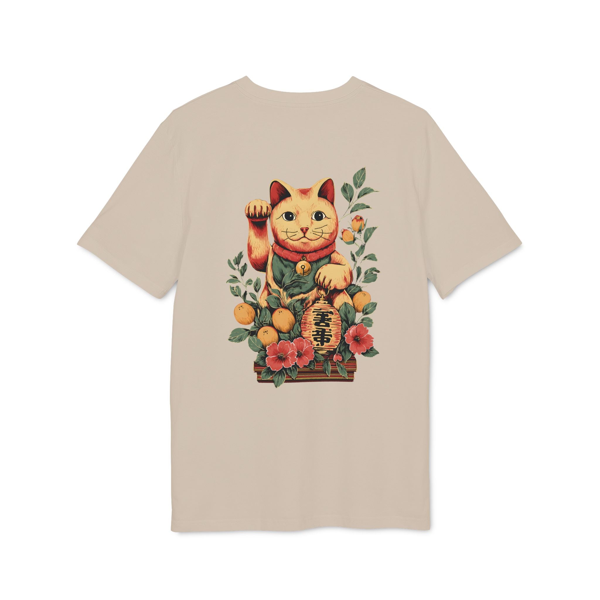 SS-004 “Fortune Blooms” 招き咲き (Maneki Saki)