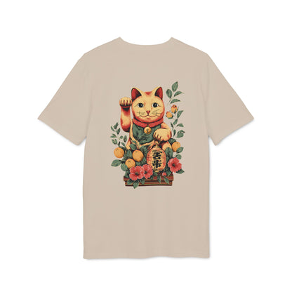 SS-004 “Fortune Blooms” 招き咲き (Maneki Saki)