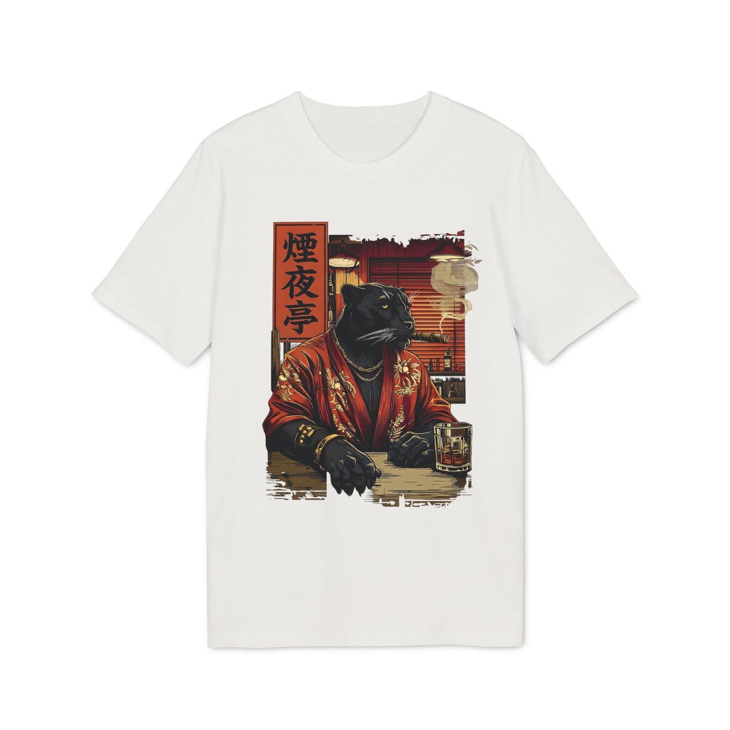 SS-080 “Smoke of the Night”  煙夜亭  (Kemuri no Yoru)