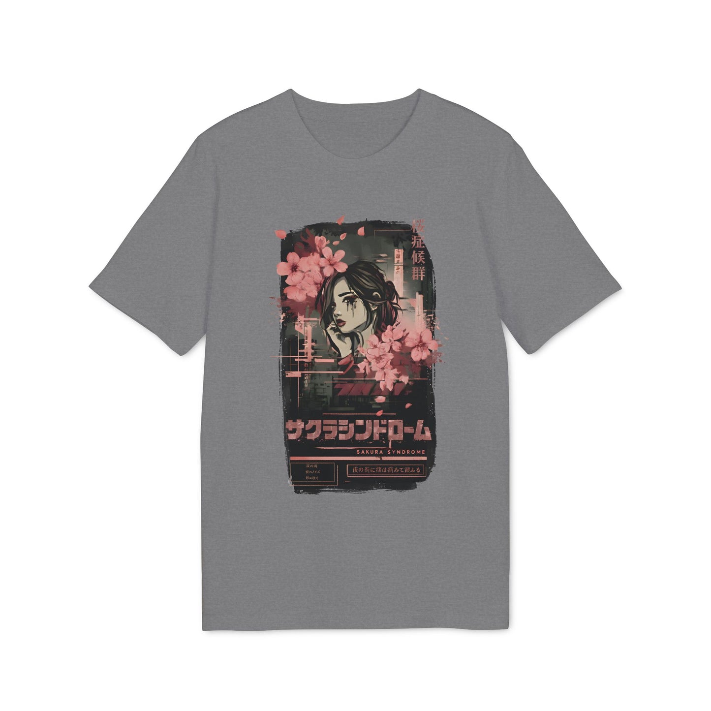 SS-090 “The Bloom That Hurts”  桜症候群  (Sakura Syndrome)