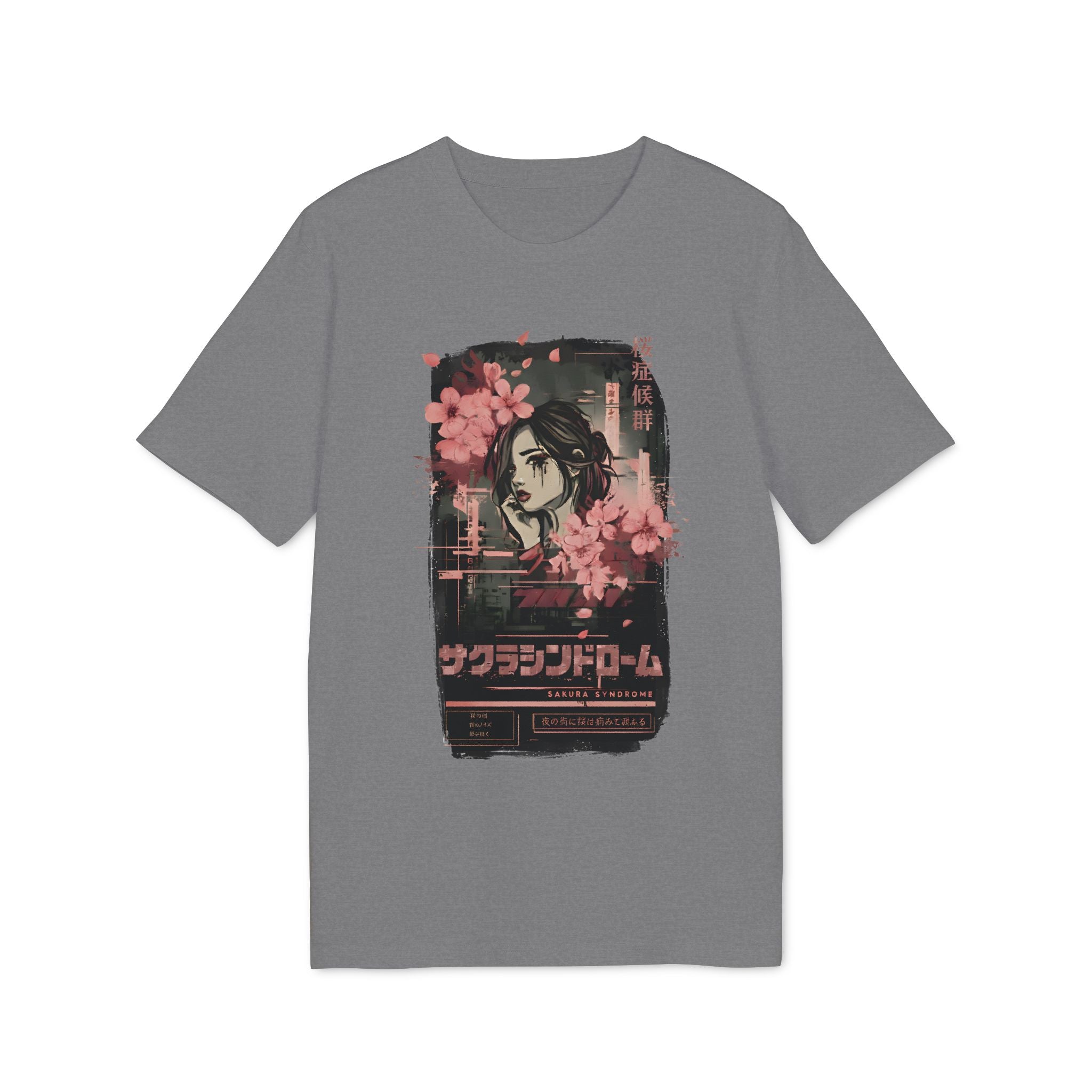 SS-090 “The Bloom That Hurts”  桜症候群  (Sakura Syndrome)
