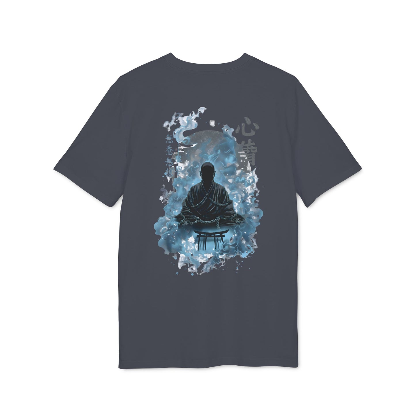 SS-073 "Koan of the Quiet Mind" 心静の公案 (Shinsei no Kōan)