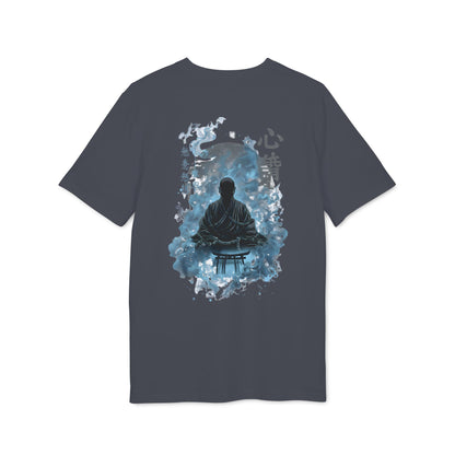 SS-073 "Koan of the Quiet Mind" 心静の公案 (Shinsei no Kōan)